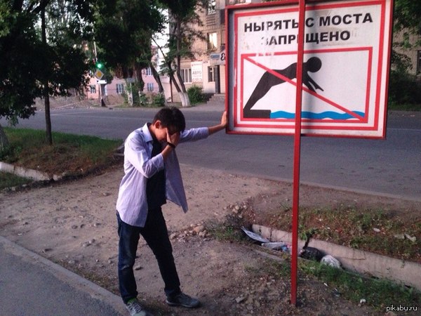 � ���� �������� �� ������� �����...