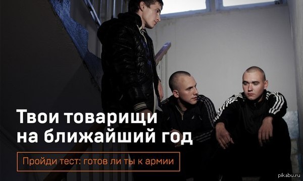 ����, ������, ���� ���, �� �� ���, �� �� ���, �� �� ��*���? �� �� �����? �?