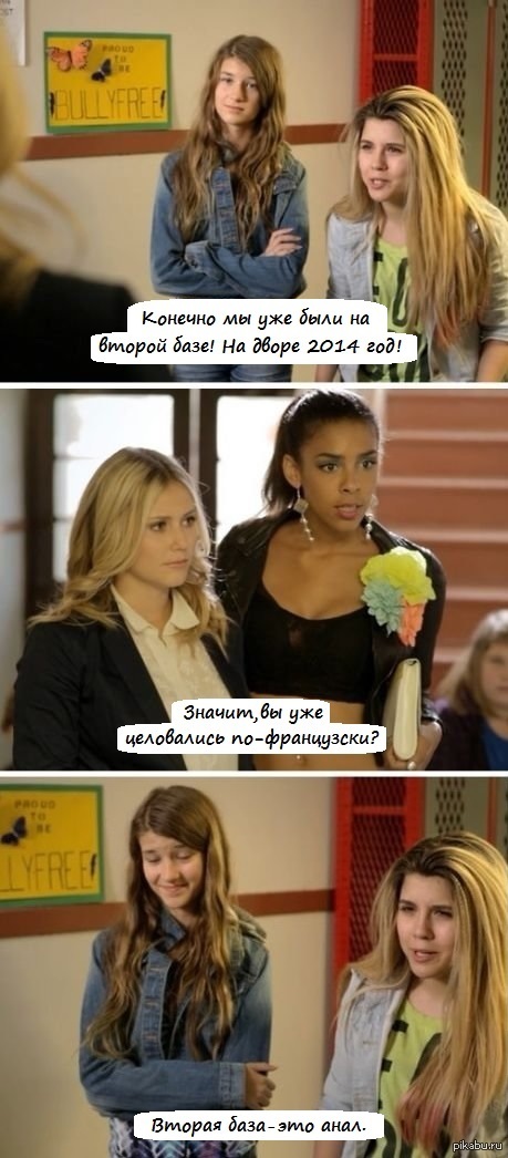 ����� 10-� ������.