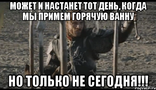 ����������� ���� � ���� ��������� ������� ����, ���������