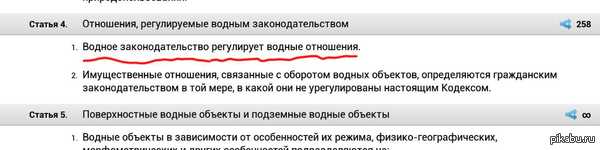 �������������- ����� �������������!