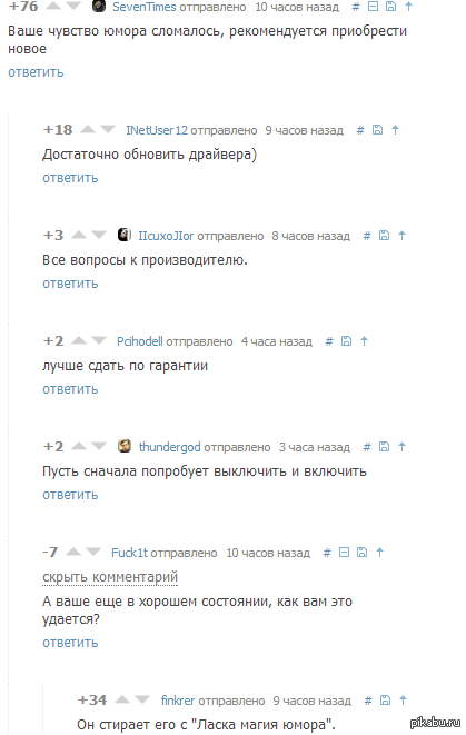 �� ��� � ����� ������?.. �� ���� �������������.