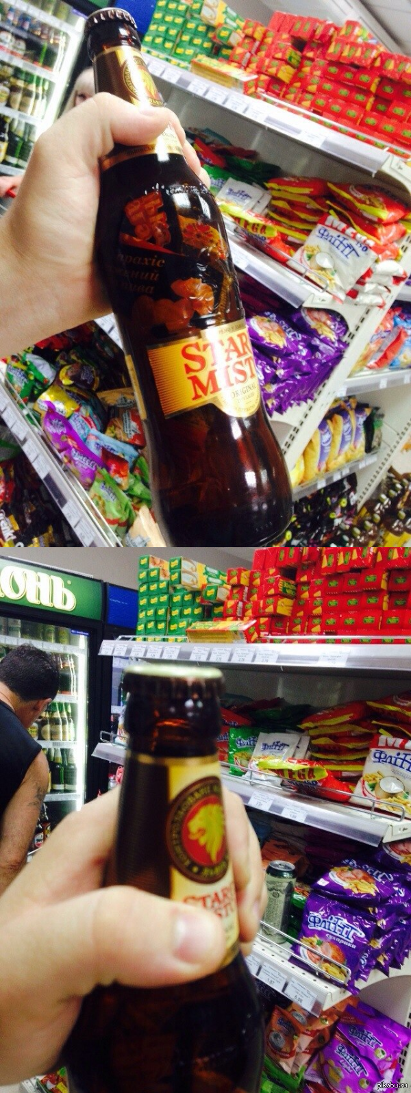 Акция!! Орешки В пиве)