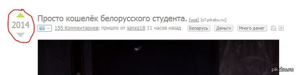 ������� �������� ��� 30, ����� ��������� 2014 �������.