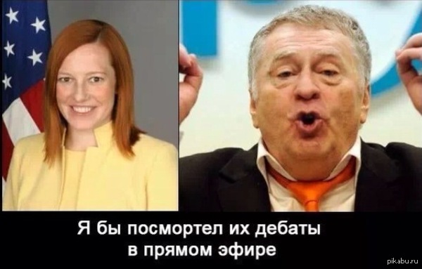 ����� � �����������