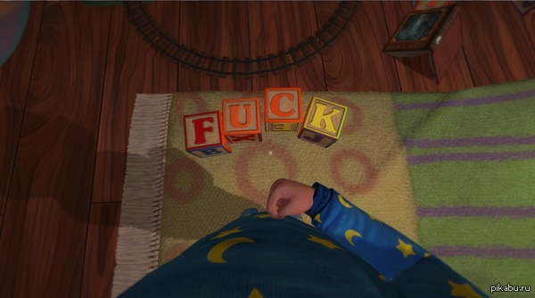 Не удержался.