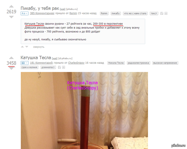      =) 