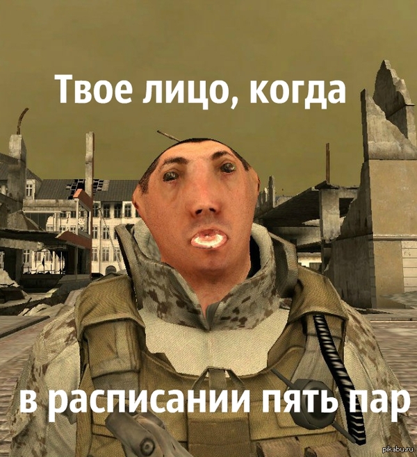 ���� ����, ����� � ���������� ���� ���.