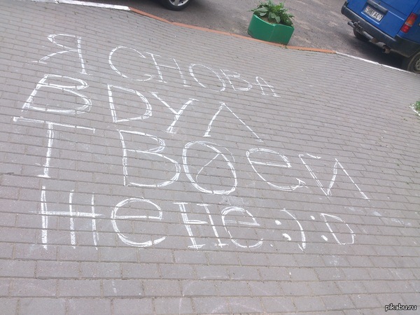 ������� ���������)