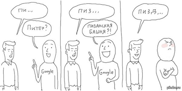 Google =) 