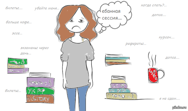 ������� � ���� ���, �� ����� �������