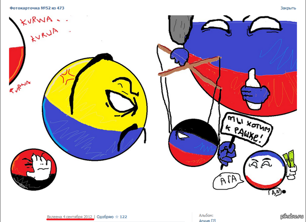 �����������...