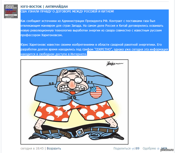 ������,������, ������.