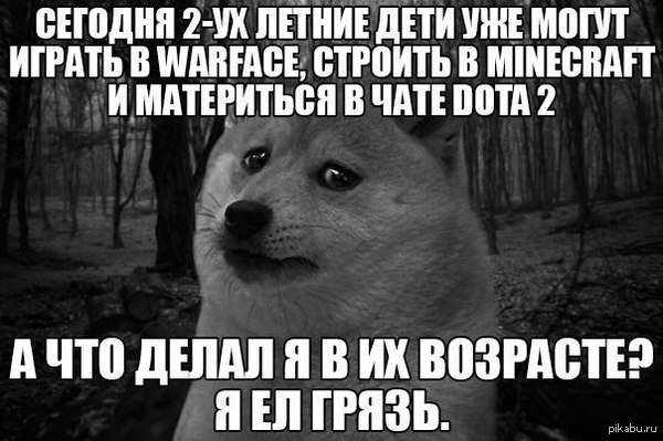 ������ ����� -_-