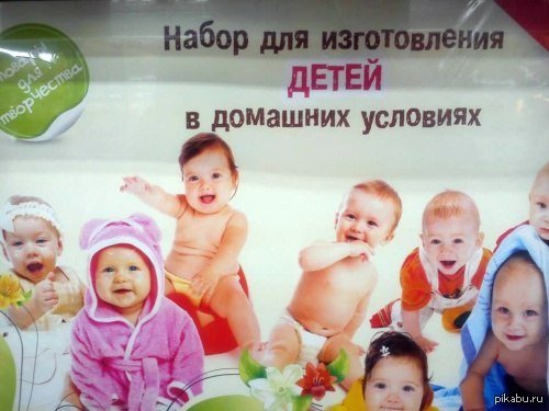 Для тех кто готов)