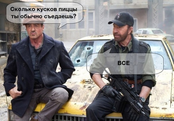 ��� ������:D