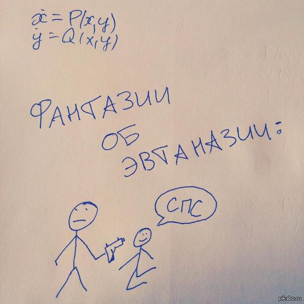 ����� ������ ������ �� �������� �� ����� ���������� � �����...