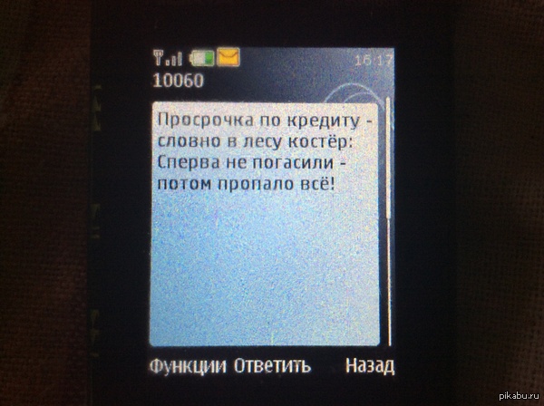 ������ ���� ������� ����� ���������