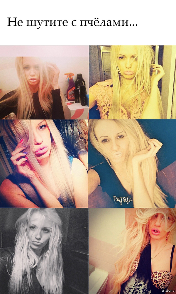 �� ������ � �������!