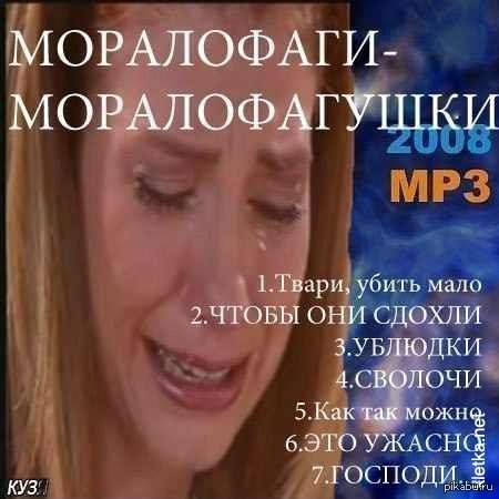  !