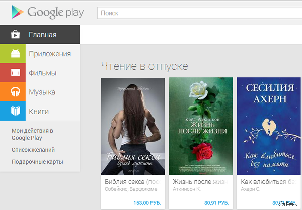 �������� ����� ���������� ������