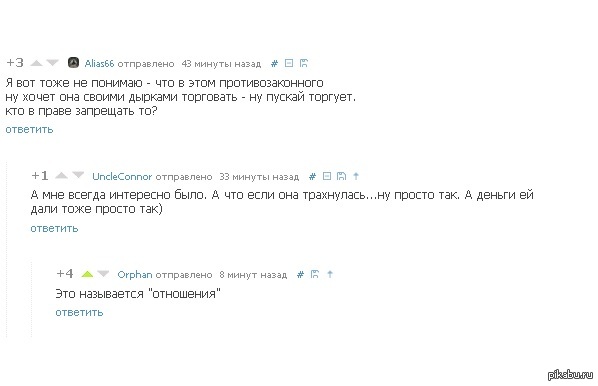 ������ ������ ������� ������.)