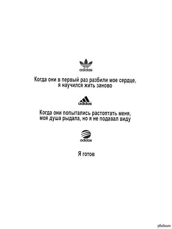 ��� ����� ��� ����� � ���������