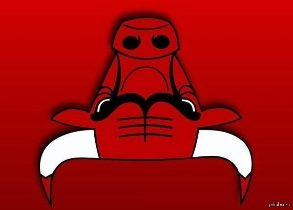 The robot is reading a book on a crab. Reversed Chicago Bulls badge - Basketball, Robot, Crab