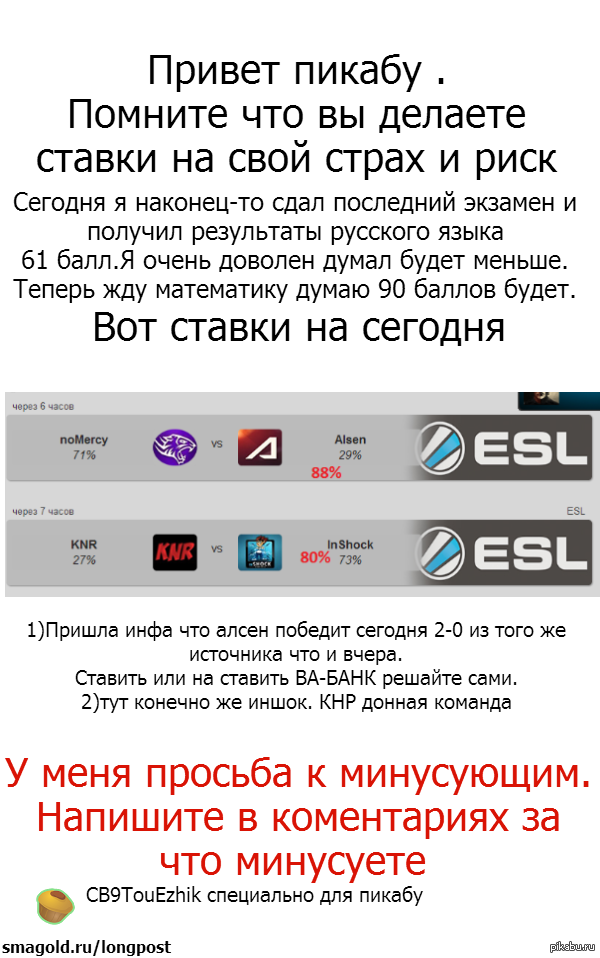  CS go 