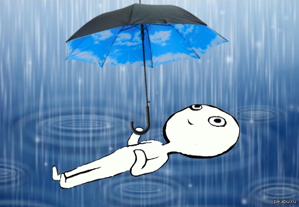 Дождь пародия. Дождь Мем. Мемы про дождь. Забавные дождь. Дождик мемы.