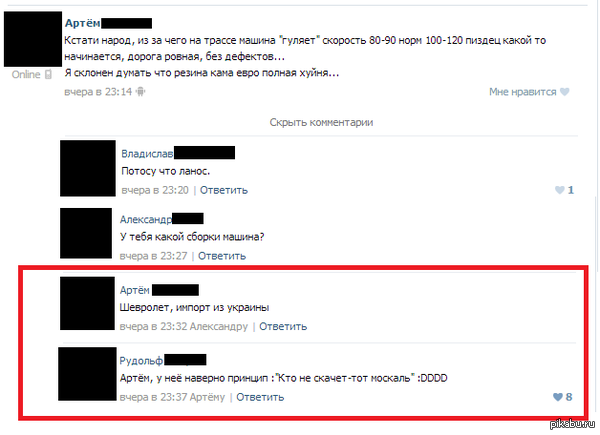 ����� �� ����� ���������� :D