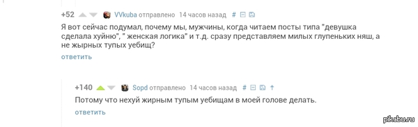 ����� ��������