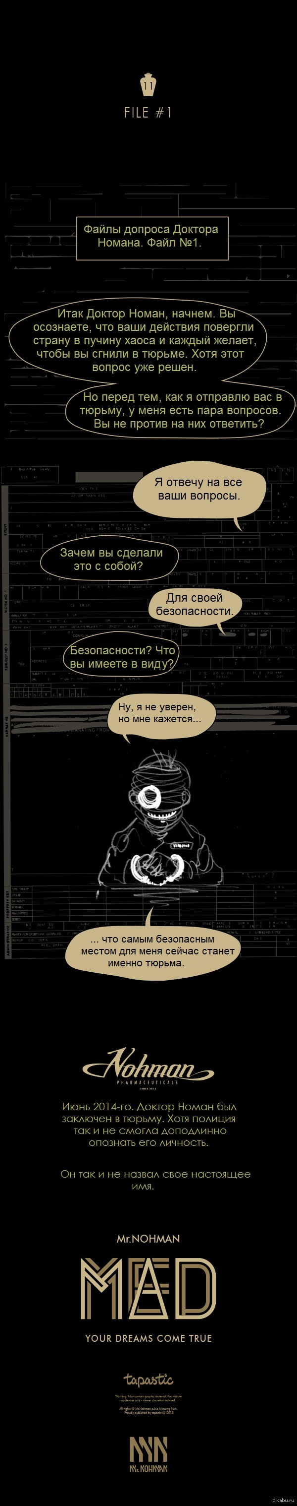 MED -  1  - CentralZD