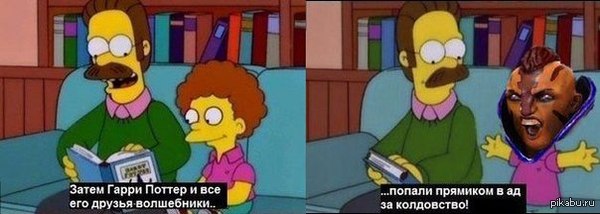 ���� � ��������:)