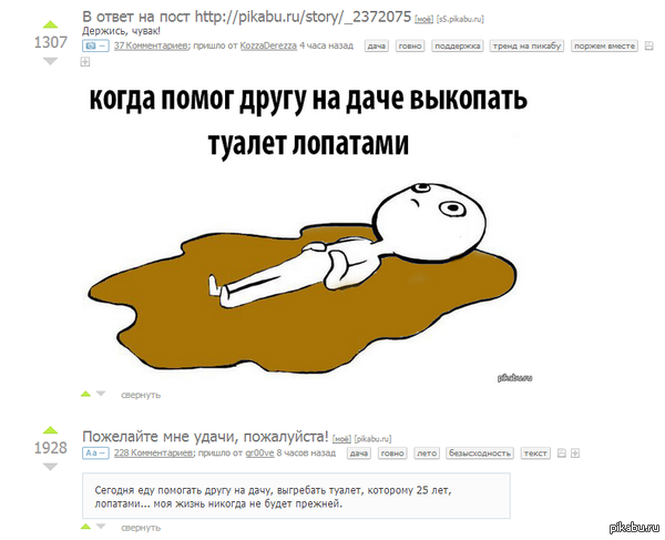 �� ��������