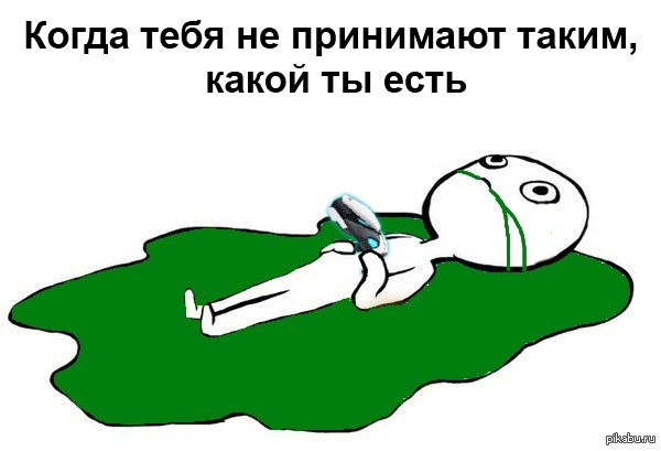 ����� �� �� �����, ��� ���