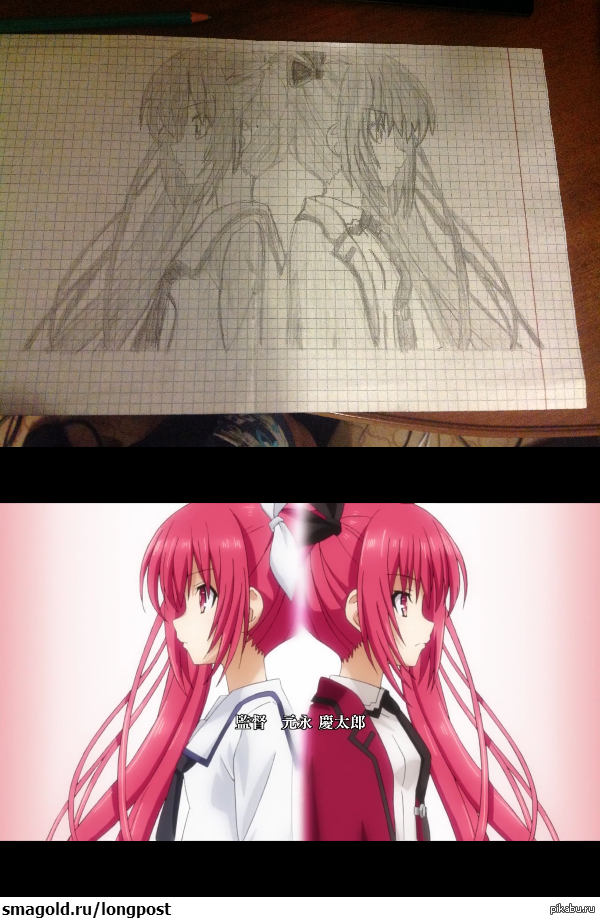 My first stroke. - My, Pencil drawing, Anime, Stroke