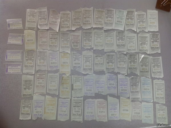 Моя маленькая коллекция