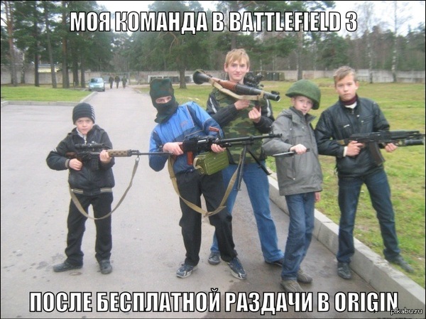    Battlefield 3 
