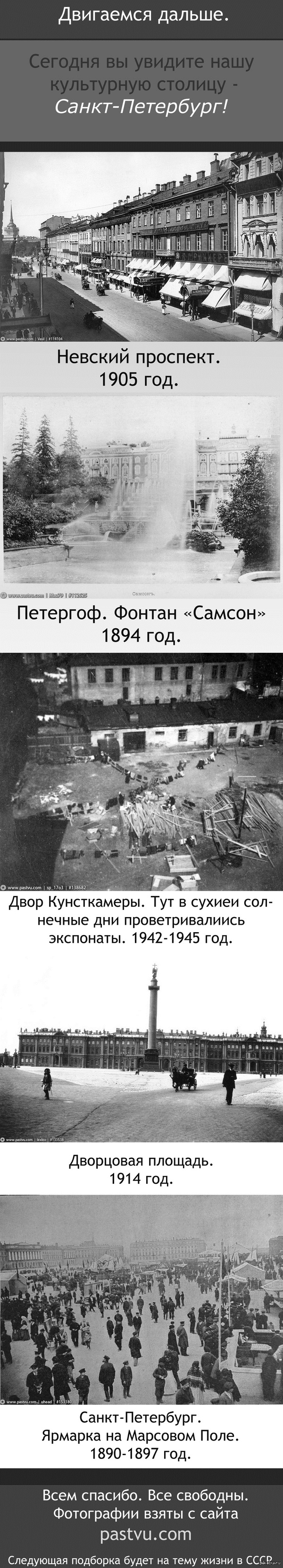 ����������. �����-���������. ������ ����������.