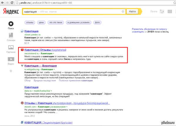 � ����� ������...