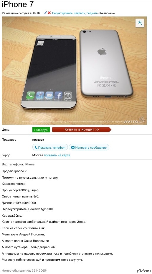 ��������� ������ ����������