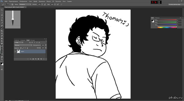 ����� ����������� ������� � ����� �� ����� ����������.