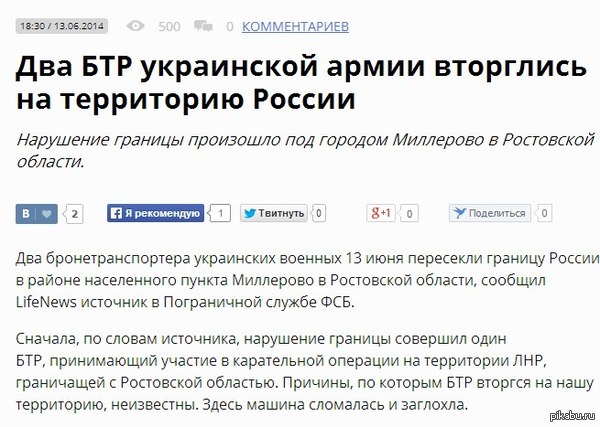 ������ �� �����.