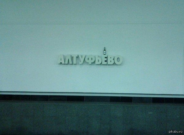 ��� ���� ������� ��������