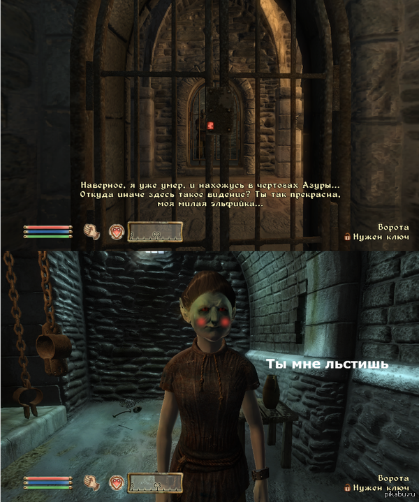 �������� :)