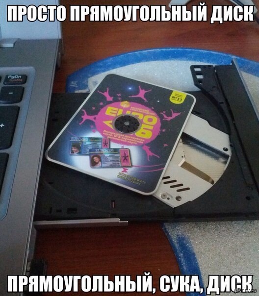 Эту страну не победить