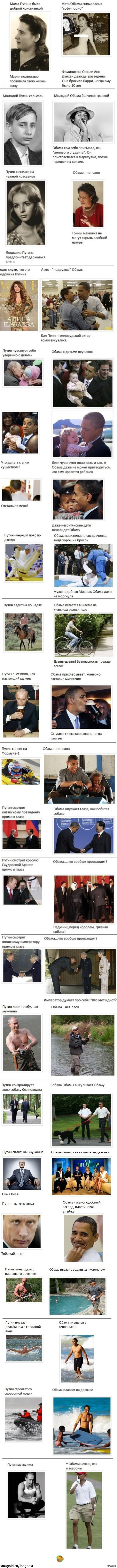 �. �. ����� VS ������ �����