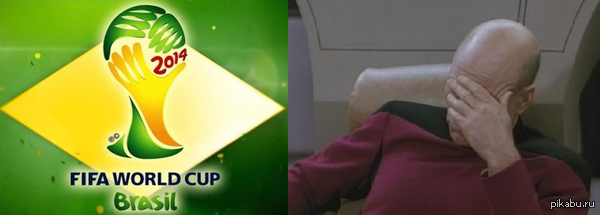 Случайность?