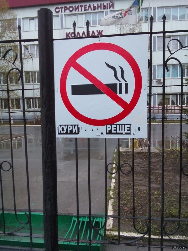 �������� ����������)